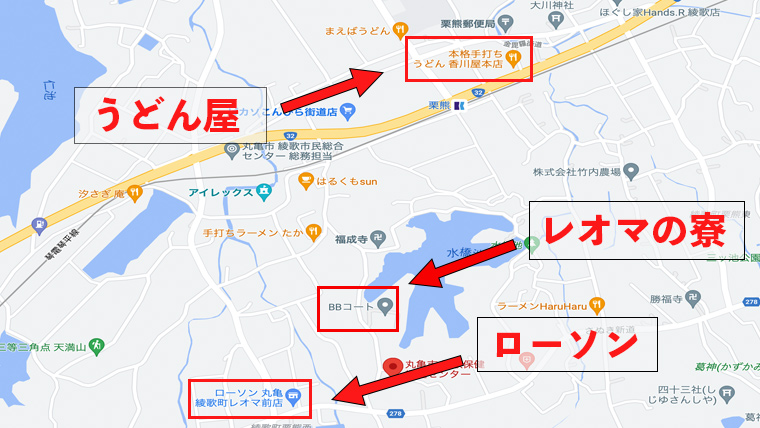 リゾバ体験談 レオマワールドでチケット販売の体験談と仕事内容 リゾートバイトのいろは